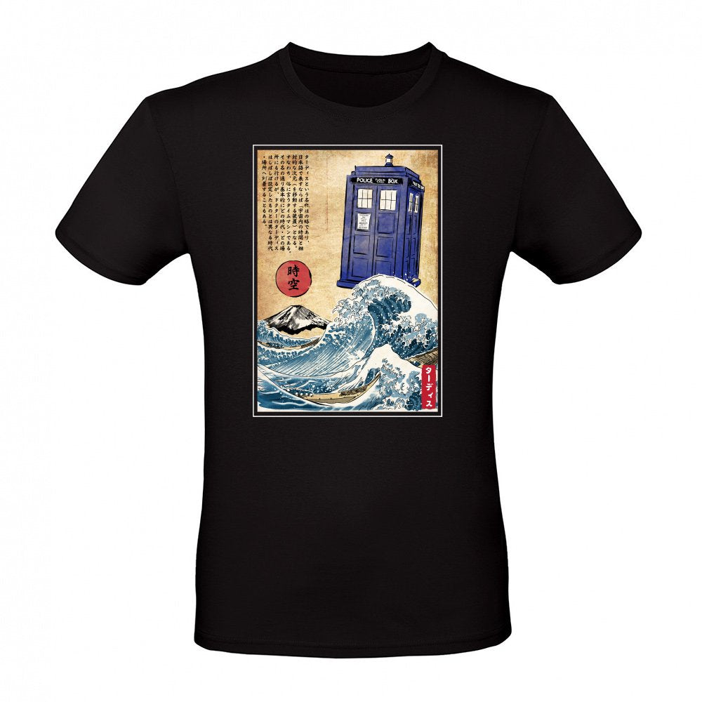 Police box in Japan