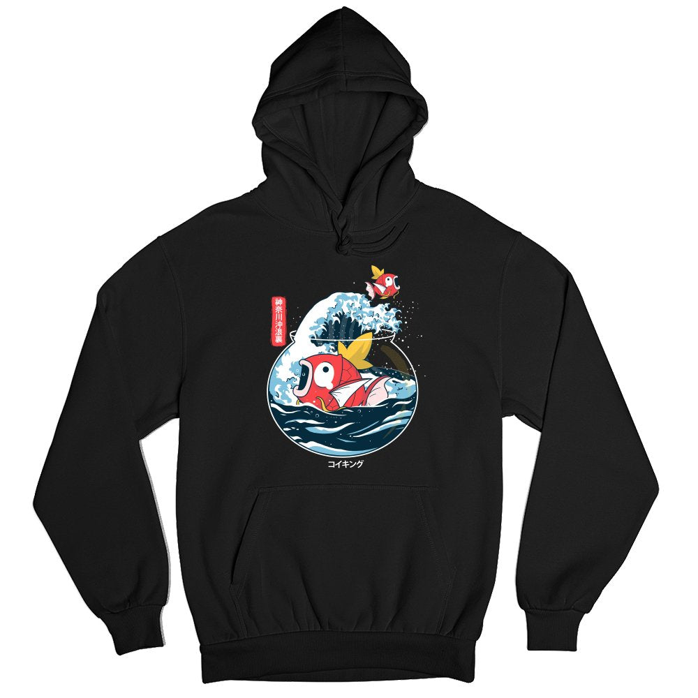 Great Wave ok carp