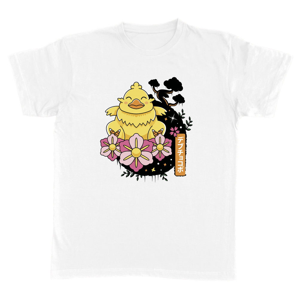 Fat Chocobo Japanese Landscape