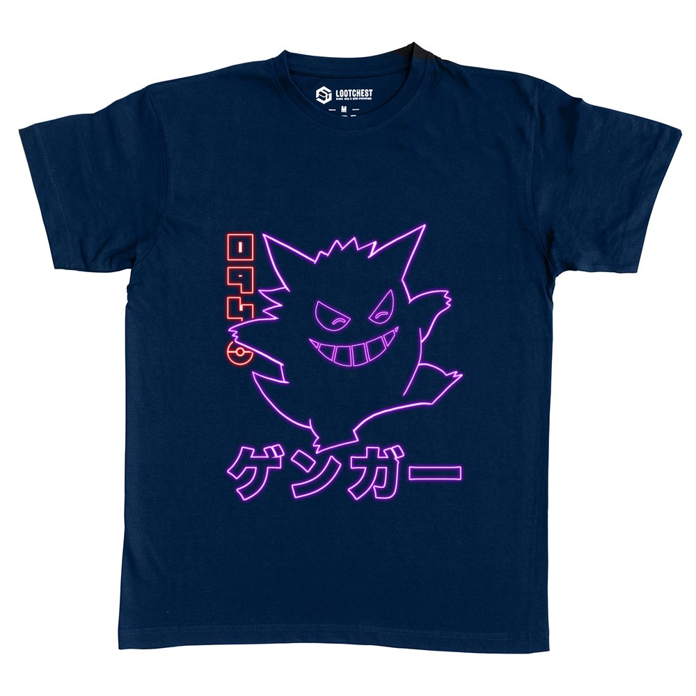 Neon Ghost