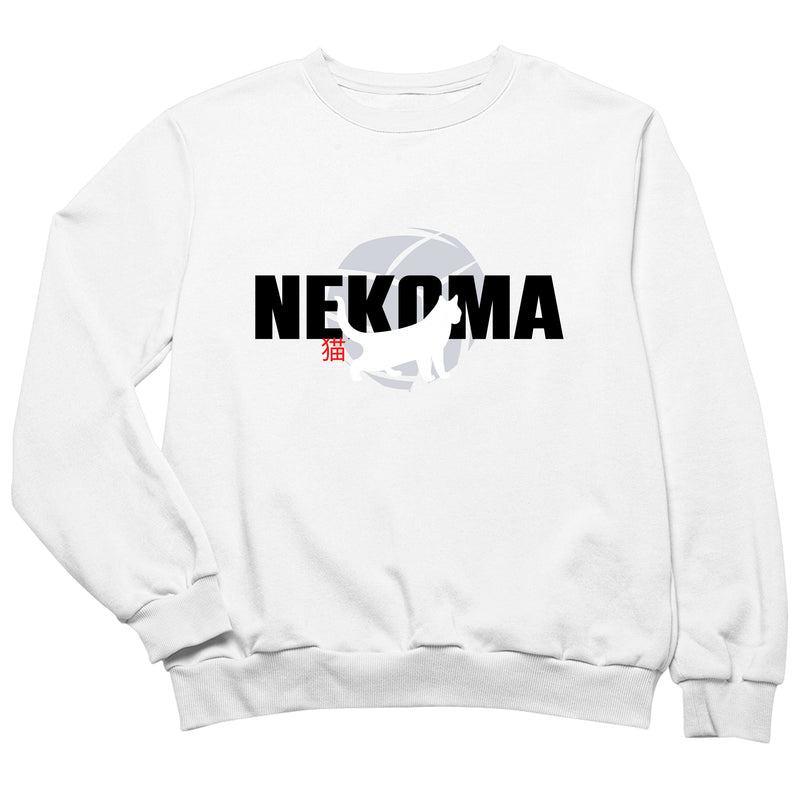 Nekoma Haikyuu anime als T-Shirt