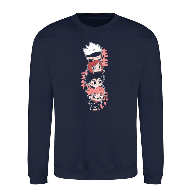 Cute Jujutsu als T-Shirt