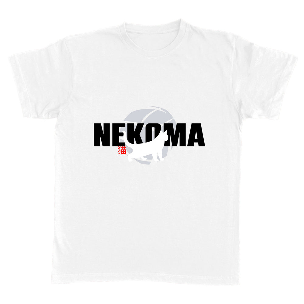 Nekoma Haikyuu Anime