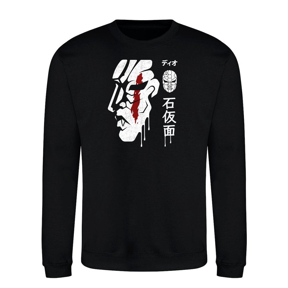 Vampire Mask Japanese