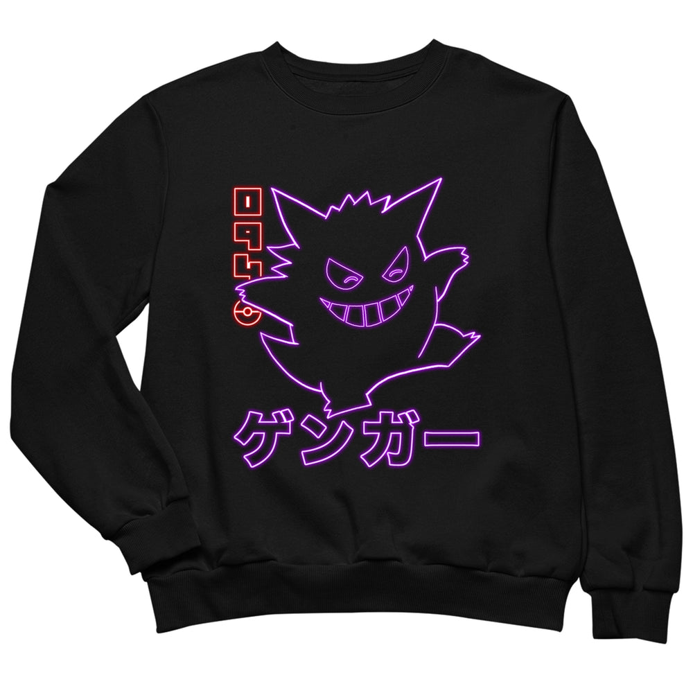 Neon Ghost