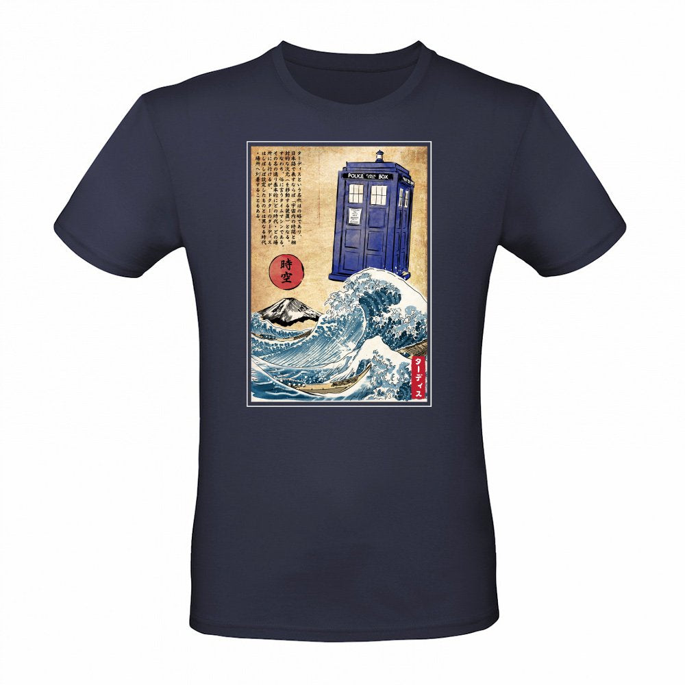 Police box in Japan