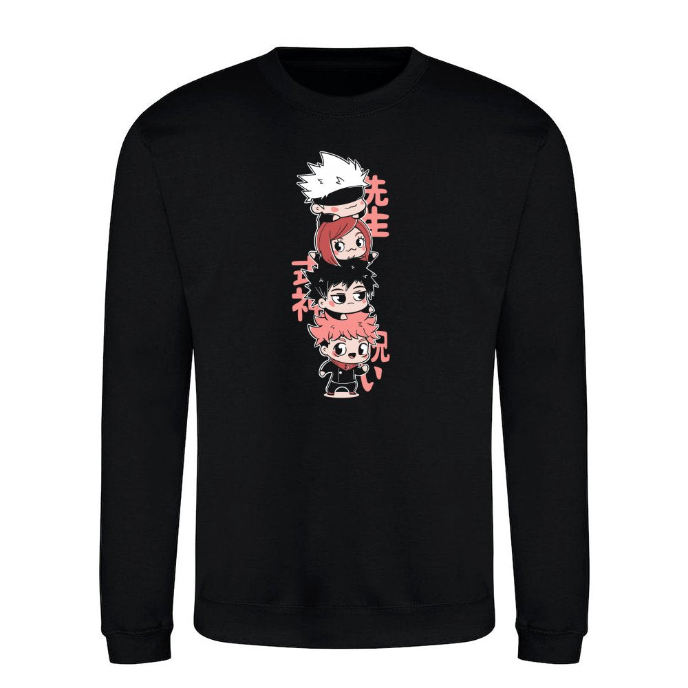 Cute Jujutsu
