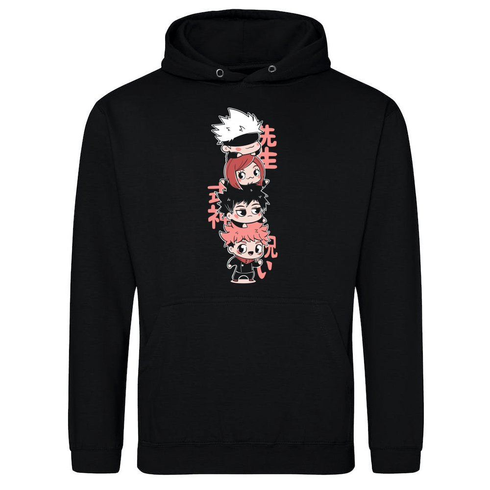 Cute Jujutsu