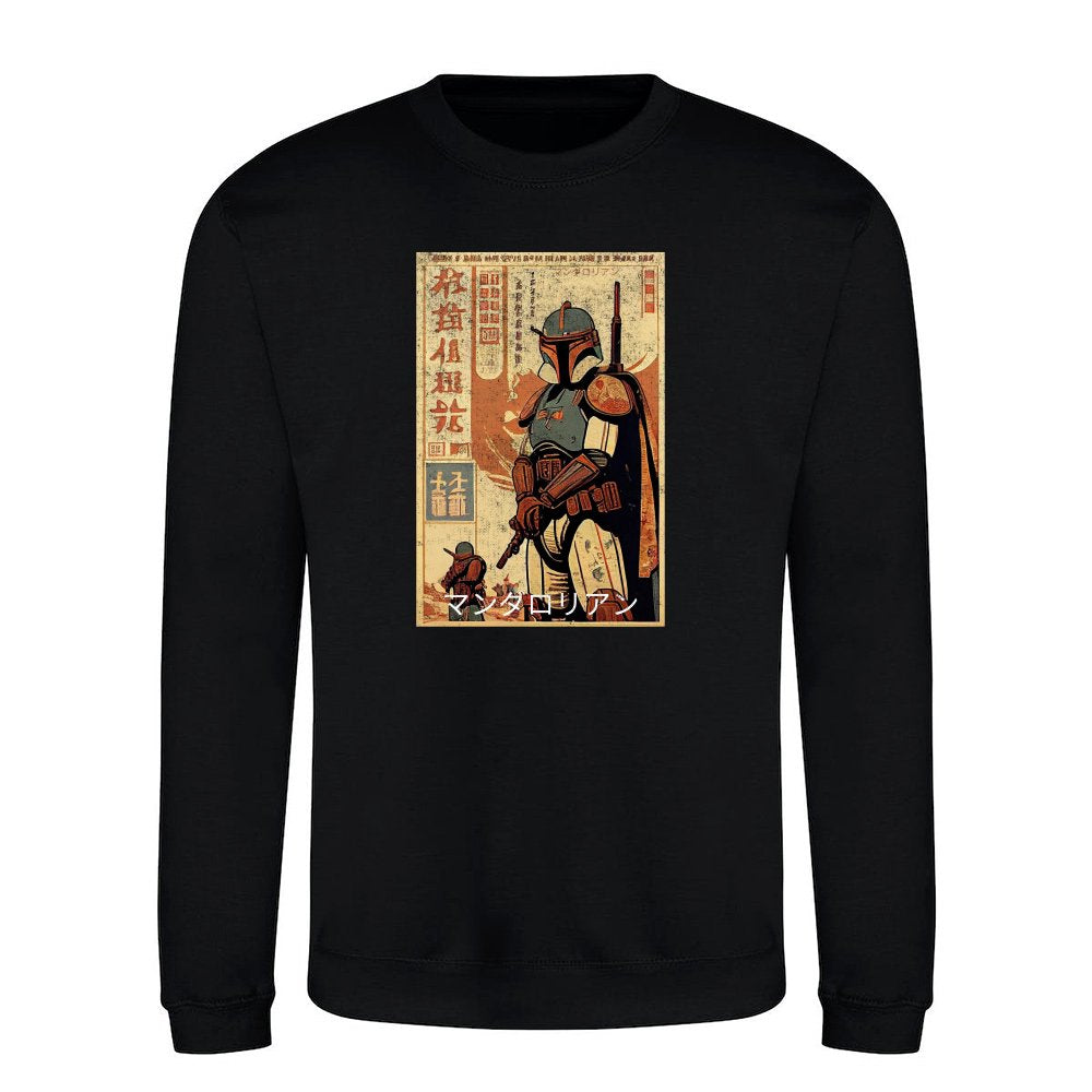 ukiyo-e mandalorian