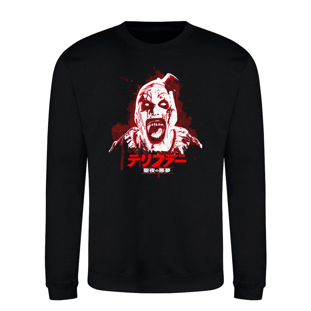Terrifier 3