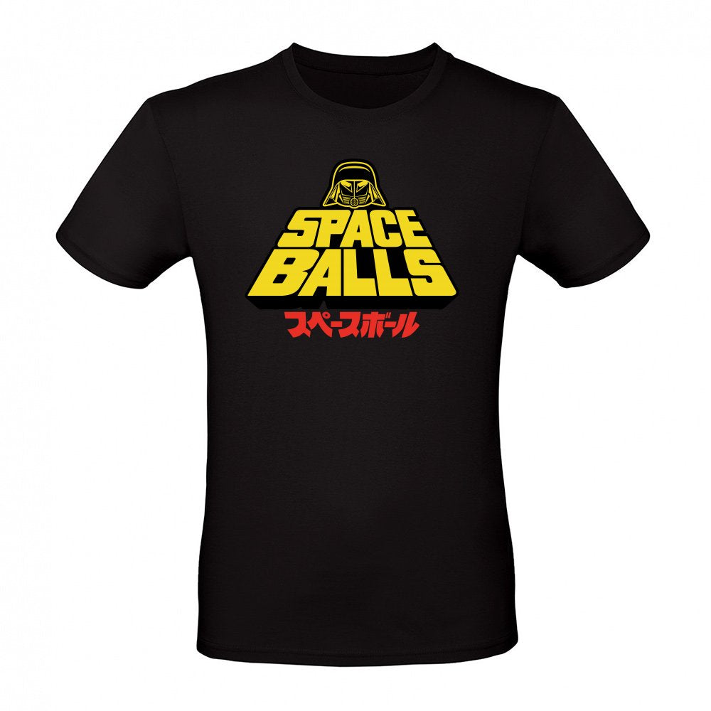 The Retro T-Shirt