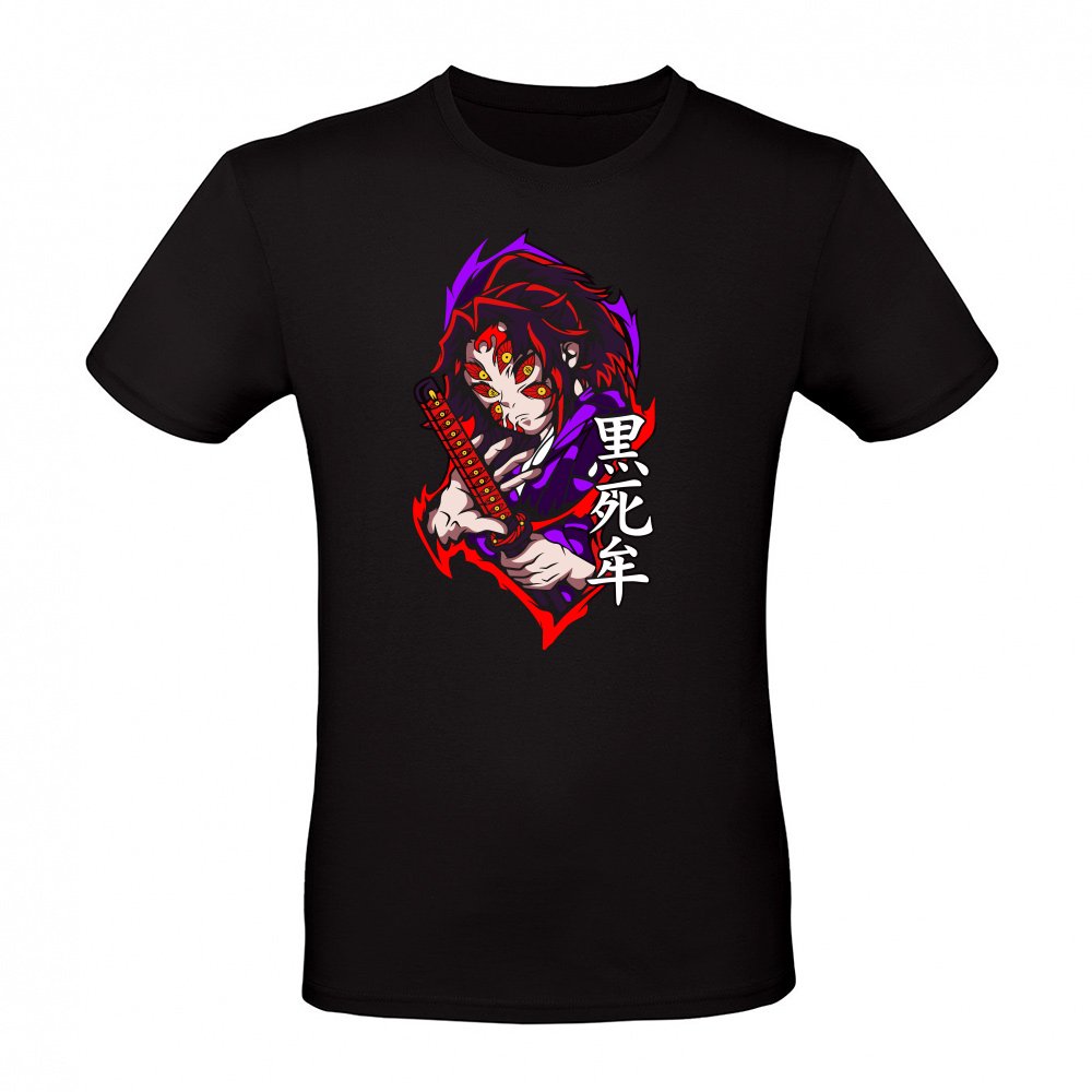 Kokushibo Demon Slayer Upper Moon One Anime Art