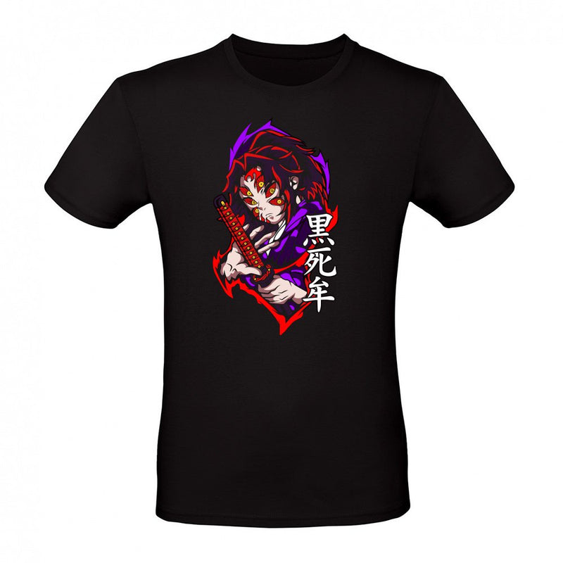 Kokushibo Demon Slayer Upper Moon One Anime Art als T-Shirt