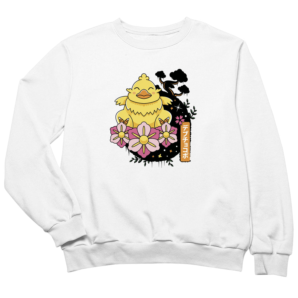 Fat Chocobo Japanese Landscape
