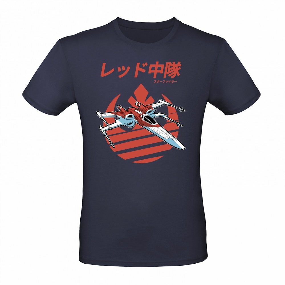 X-Wing Starfighter