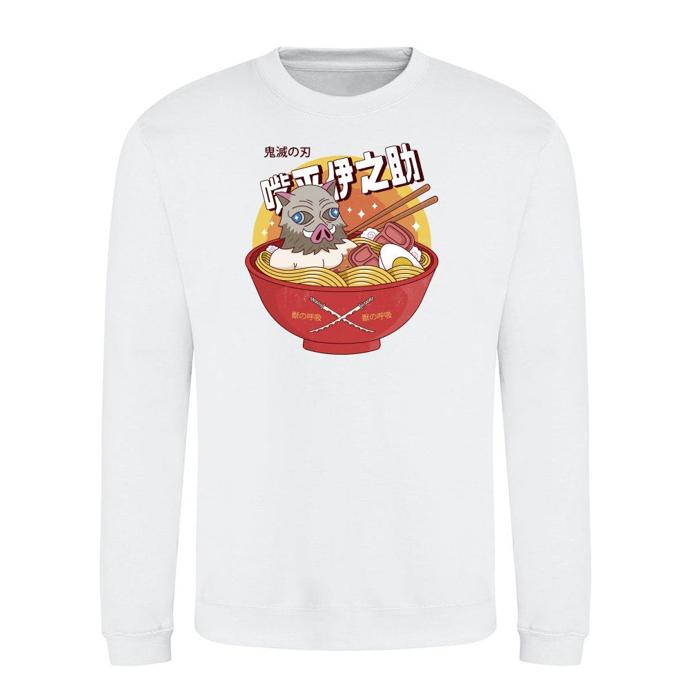 Inosuke Ramen