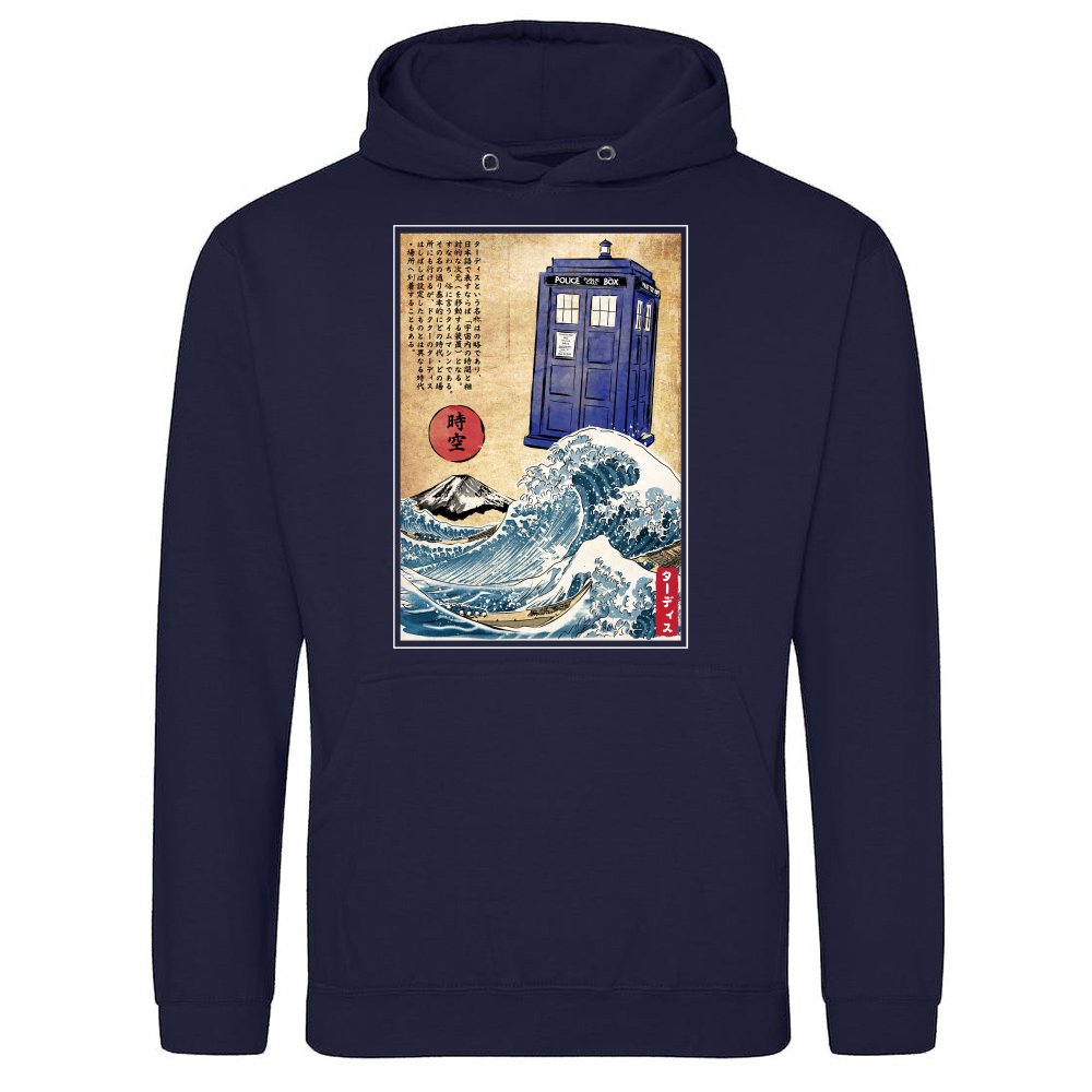 Police box in Japan