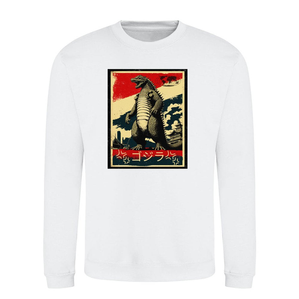 ukiyo-e Godzilla