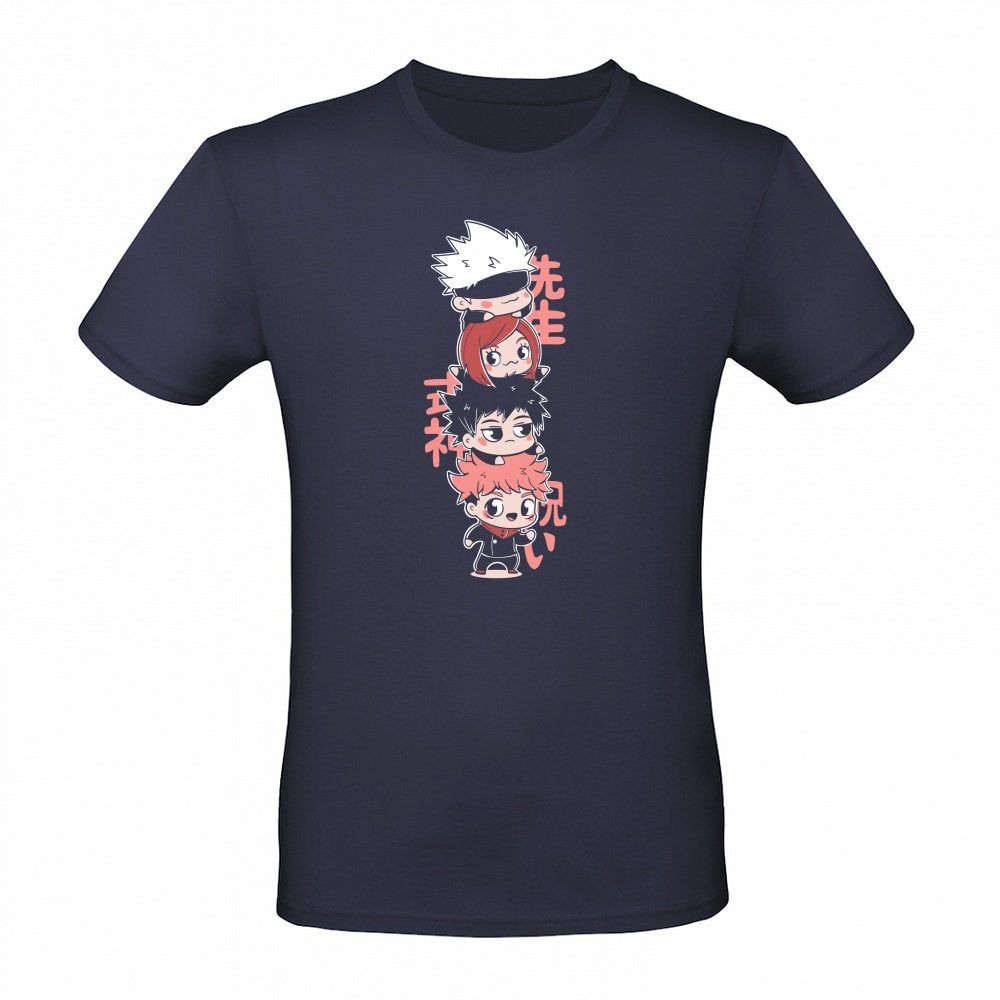 Cute Jujutsu