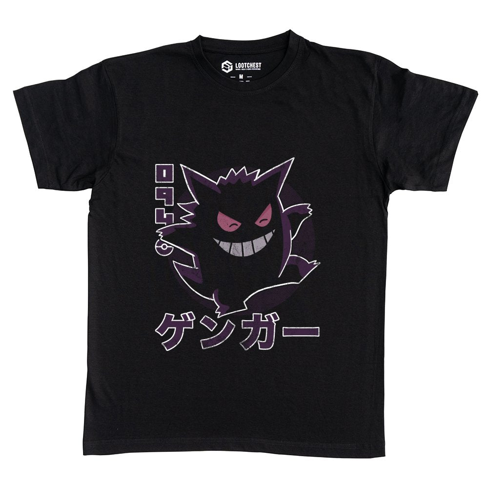 Ghost Type
