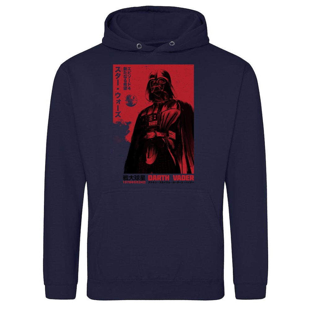 Japanische Episode IV