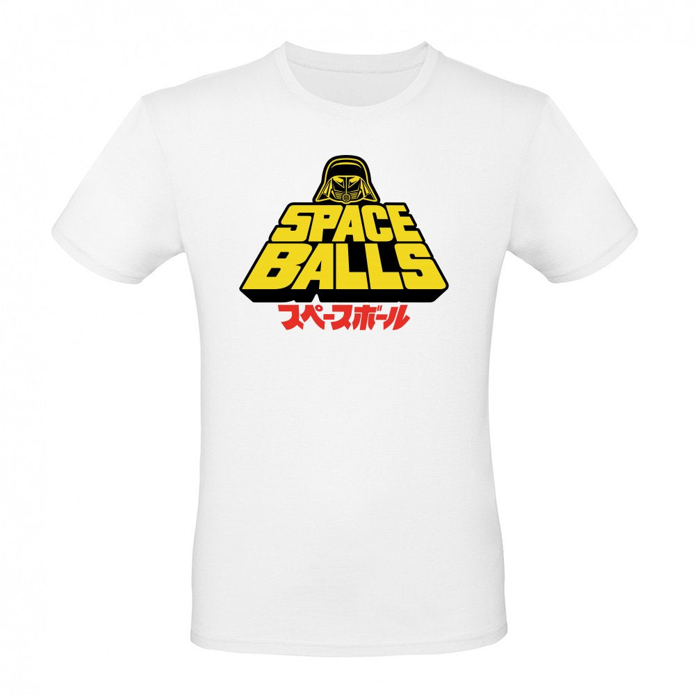 The Retro T-Shirt