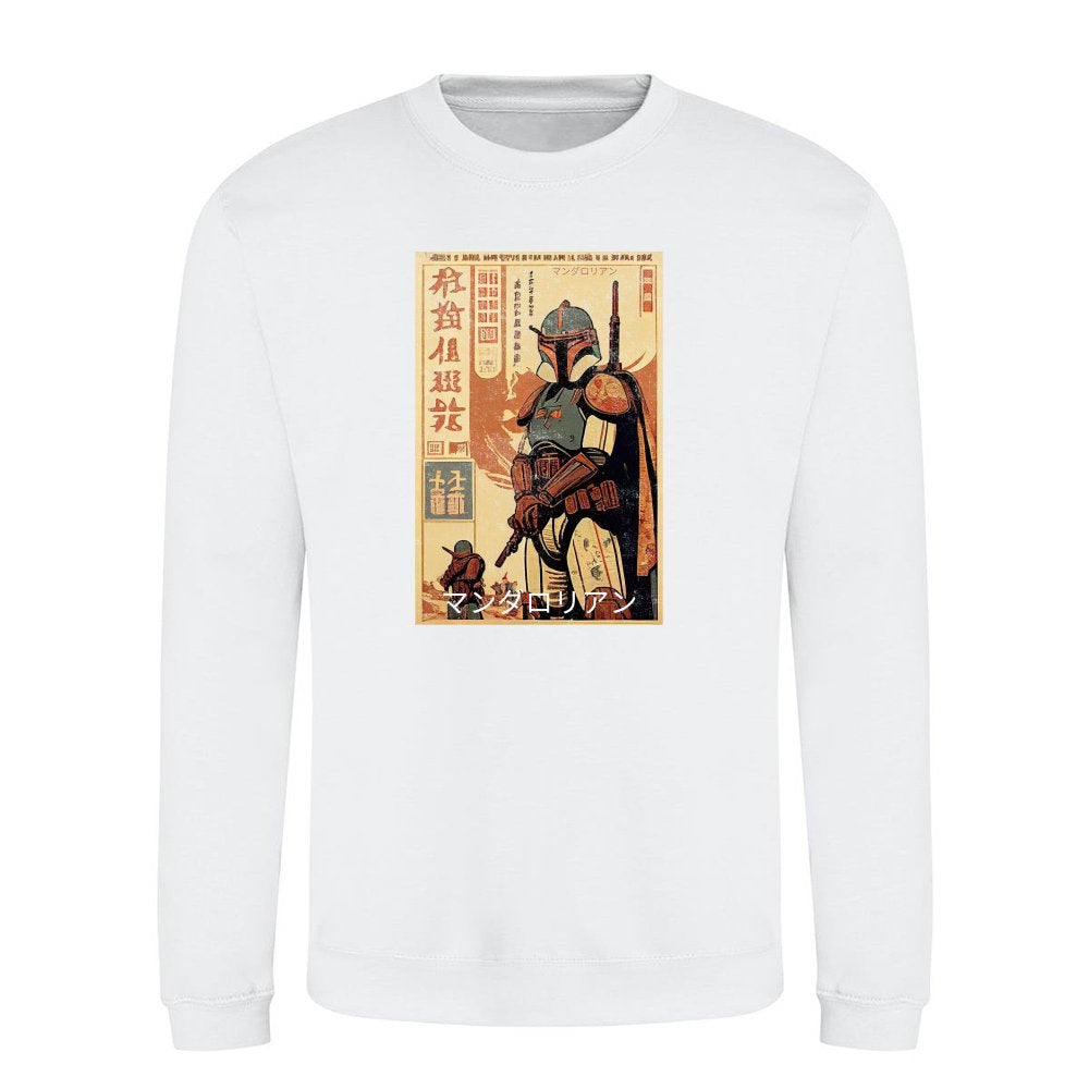 ukiyo-e mandalorian