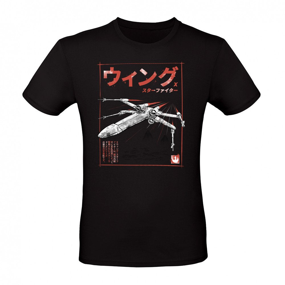 X-Wing Sumi-E