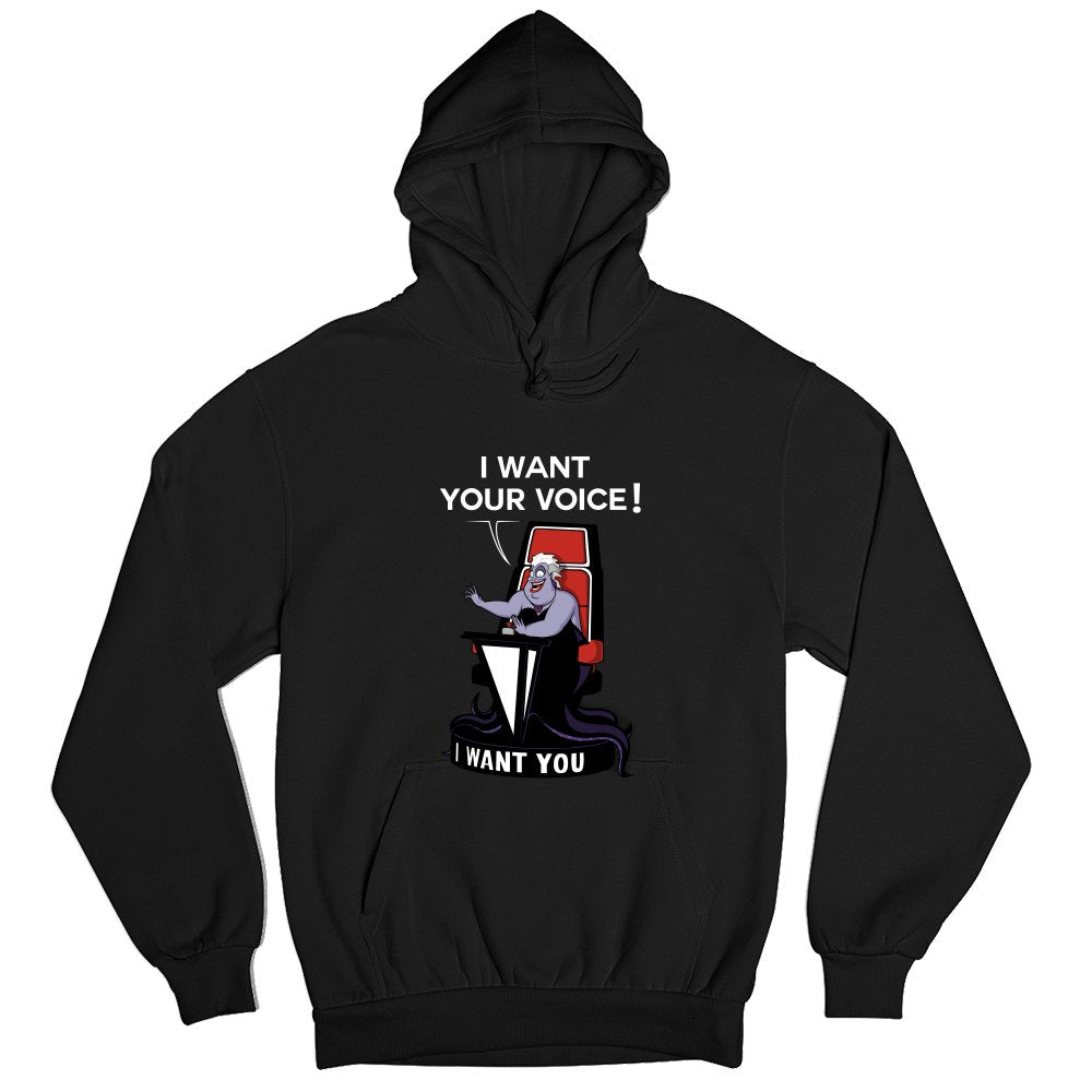 I Want Your Voice.