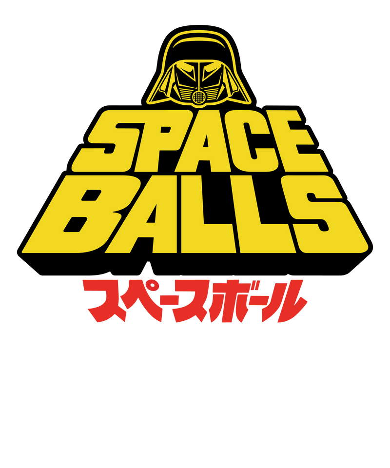The Retro T-shirt